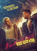 久久成人18免费